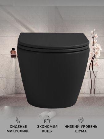 Унитаз подвесной Sintesi SIN-TS-EVI-151BM черный безободковый с сиденьем микролифт каскадный смыв