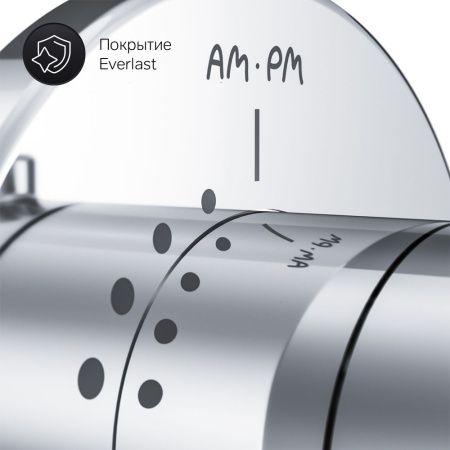 Вентиль запирающий Am.Pm F0800200