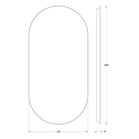 Зеркало с подсветкой Evoform Ledshine BY 2587 50х100 подвесное