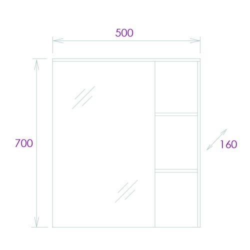 Зеркало-шкаф Onika Легран 205022 50х70 подвесной цвет коричневый - фото 3