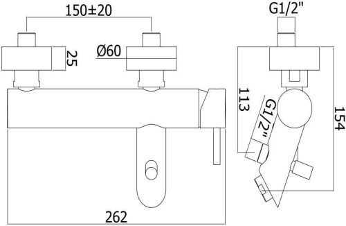 Смеситель для ванны с душем Paffoni Light LIG023CR настенный хром - фото 2