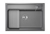 Кухонная мойка Granula Kitchen Space 7301, АЛЮМИНИУМ 75х50 цвет серый поверхность матовая