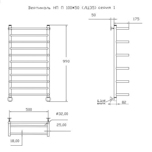 Полотенцесушитель водяной Тругор Вертикаль Вертикаль/нп10050П 55х100 хром - фото 2