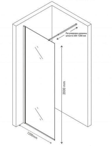 Душевая перегородка Berges SKY 064005 120х200 стекло прозрачное профиль хром - фото 3