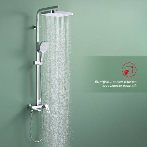 Душевая стойка Raglo R51 R51.24 настенная цвет хром - фото 3