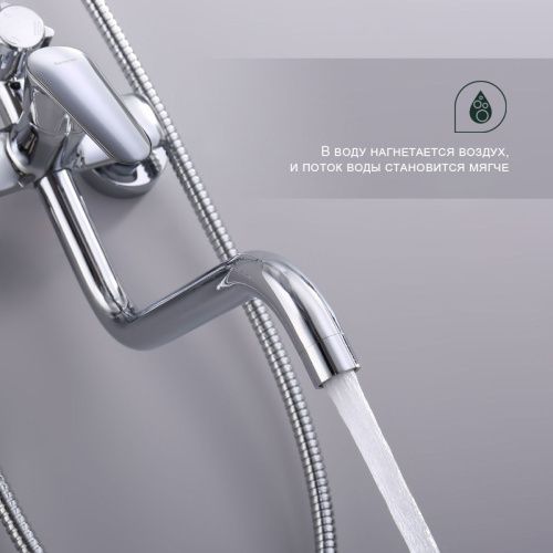 Душевая стойка Splenka S51.24 настенная цвет хром - фото 5