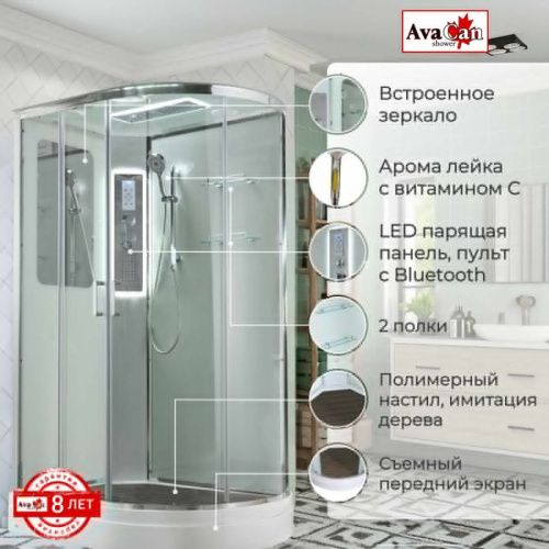 Душевая кабина AvaCan A A2912LLED 120х90 асимметричная с крышей ориентация левая - фото 2