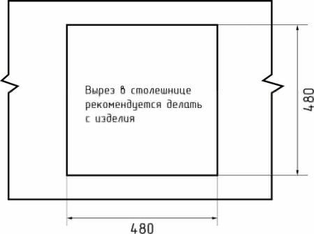 Кухонная мойка Granfest Unique U-500 терракот 50х50 цвет коричневый поверхность матовая