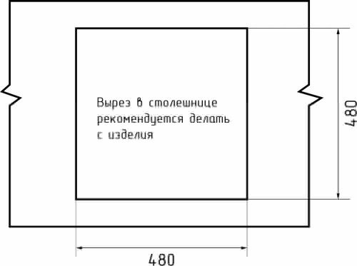 Кухонная мойка Granfest Unique U-500 терракот 50х50 цвет коричневый поверхность матовая - фото 5