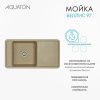 Кухонная мойка Aquaton Беллис 1A725132BS220 95х50 цвет бежевый