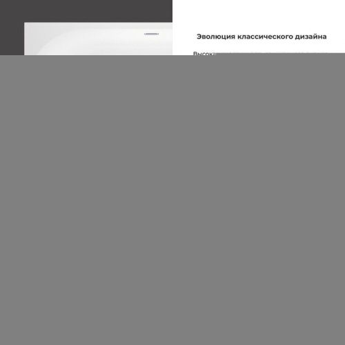 Ванна акриловая Wellsee Excellence Pro 287608000 180х80 пристенная асимметричная с ножками - фото 5