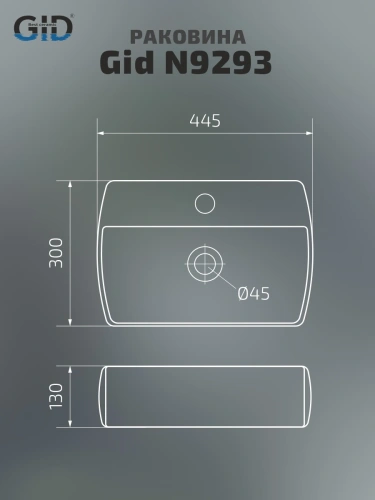 Раковина керамическая Gid Suspendido 61108 40х30 подвесная цвет белый 1 отверстие под смеситель - фото 2