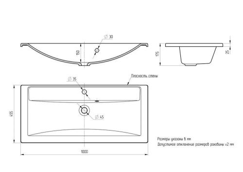 Раковина из искусственного камня Uperwood Foster Quartz 291030045 100х50 полувстраиваемая цвет серый - фото 2
