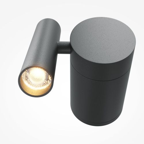 Бра Maytoni Utility MOD433WL-L3B3K1 - фото 2