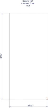 Душевая шторка на ванну Bravat Alfa BG070.1500AM 70х150 стекло прозрачное профиль хром ориентация универсальная