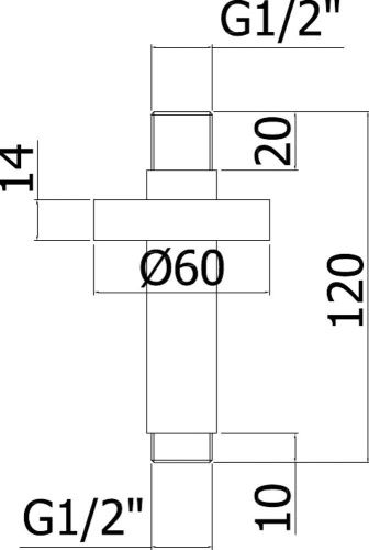 Держатель верхнего душа Paffoni ZSOF064BO белый - фото 2