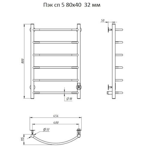 Полотенцесушитель электрический Тругор Пэк Пэксп5/804032 45х80 хром - фото 2