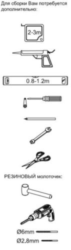 Душевой уголок Aquanet Logic AE32-S-120x80U-CT 120х80 стекло прозрачное профиль хром без поддона - фото 2