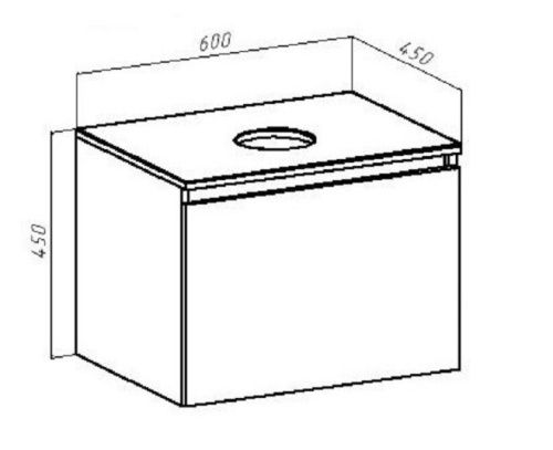 Тумба под раковину Runo БАРИ 00-00001473 60х50 подвесная цвет белый - фото 3