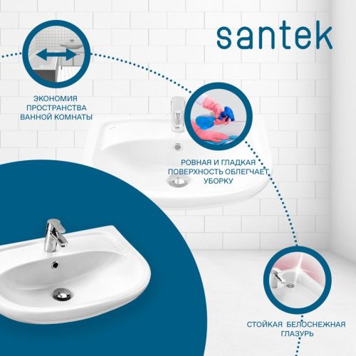 Раковина из сантехнического фарфора Santek Эллада WH110198 60х40 накладная цвет белый - фото 5