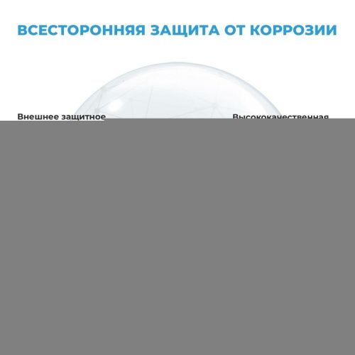 Донный клапан Wellsee Drainage System 182136000 золото - фото 3