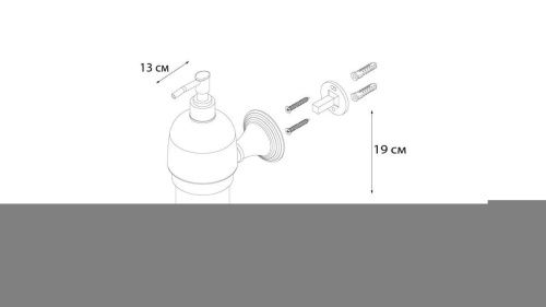Дозатор жидкого мыла Fixsen Best FX-71612 - фото 3