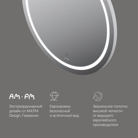 Зеркало с подсветкой Am.Pm X-Joy M85AMOX0801WG 80х80 подвесное
