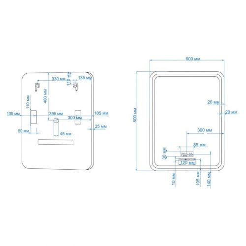 Зеркало с подсветкой и антизапотевателем Art&Max GENOVA AM-Gen-600-800-S-F-MFP 60х80 подвесное - фото 3