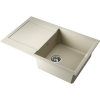Кухонная мойка Omoikiri Sakaime 79 4993277 80х50 цвет бежевый