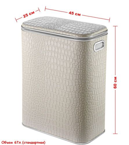 Корзина для белья Geralis Croco KLH-B - фото 2