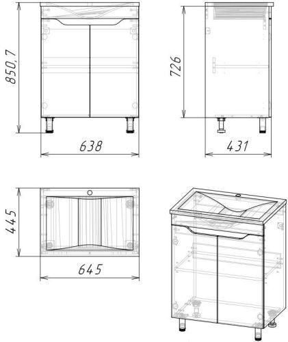 Тумба под раковину Stella Polar Абигель SP-00001079 70х40 напольная цвет серый - фото 2