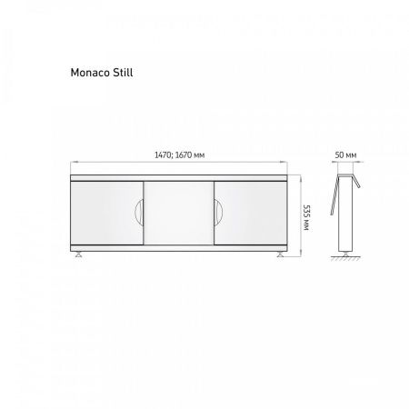 Экран под ванну Alavann Monaco 150 см ALV0262001 фронтальный МДФ раздвижной белый