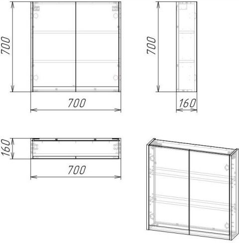 Зеркало-шкаф Stella Polar Кибела SP-00001044 70х70 подвесной цвет серый - фото 2