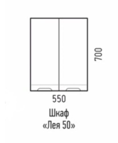 Шкаф Corozo Лея SD-00000397 60х70 подвесной цвет белый - фото 3