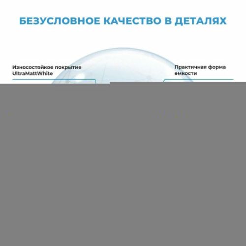 Мыльница Wellsee Finishing Touch 182505000 - фото 2