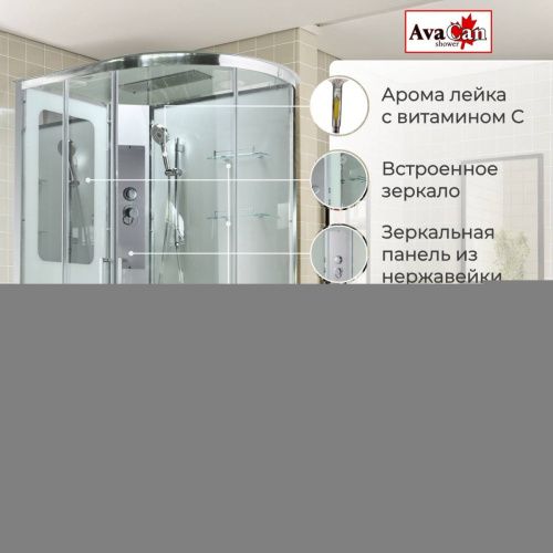 Душевая кабина AvaCan A A2812L 120х80 асимметричная с крышей ориентация левая - фото 2