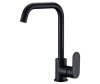 Смеситель для кухни Wasserkraft Elbe 7400 7407 на мойку черный