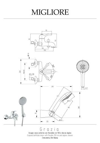 Смеситель для ванны с душем Migliore GRAZIA 29686 настенный хром - фото 2