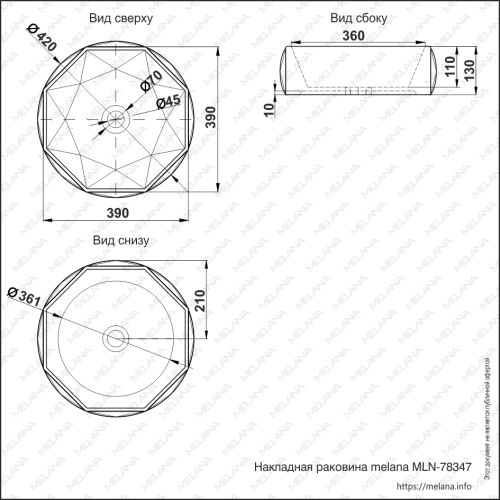 Раковина из сантехнического фарфора Melana 78347-805 40х40 накладная цвет белый без отверстий под смеситель - фото 2