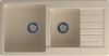 Кухонная мойка Granfest Practik P-980KL кашемир 100х50 цвет бежевый поверхность матовая