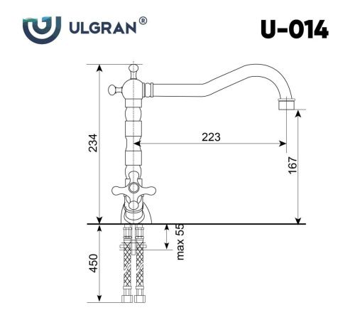 Смеситель для кухни Ulgran Classic U-014 Бронза на мойку бронза - фото 2