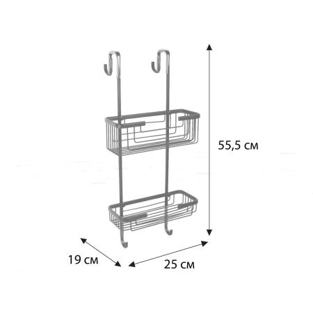 Полка для душевой кабины Fixsen FX-854B-2