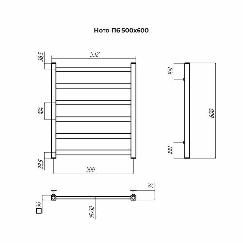 Полотенцесушитель водяной Terminus 4670078544346 55х60 хром - фото 3