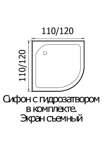 Душевой поддон акриловый Wemor 10000005549 120х120 белый с каркасом - фото 2