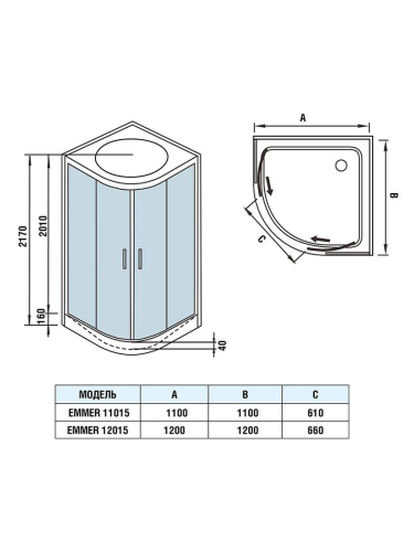 Душевая кабина WeltWasser WW500 10000003286 110х110 четверть круга с крышей ориентация универсальная - фото 2
