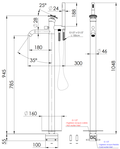 Смеситель для ванны Remer Chrono CH08NO напольный черный - фото 2