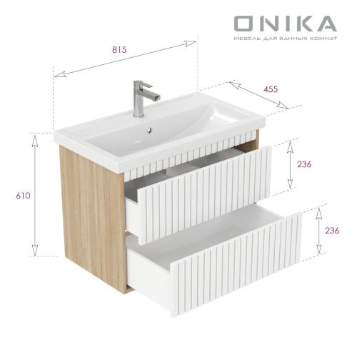 Тумба под раковину Onika Дайлер 108062 80х40 подвесная цвет серый/коричневый - фото 3