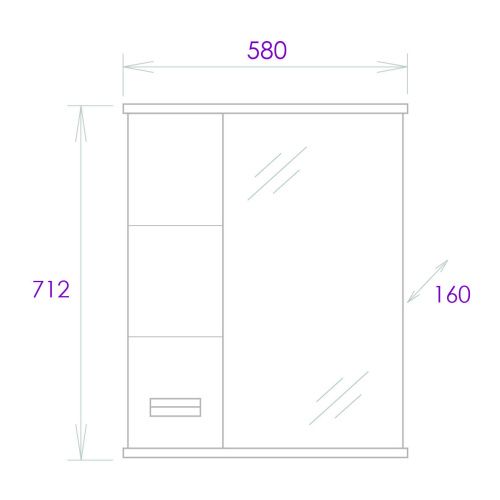 Зеркало-шкаф Onika Балтика 205848 60х70 подвесной цвет белый - фото 3