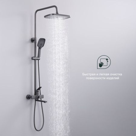 Душевая стойка Splenka S40.24.07 настенная цвет серый