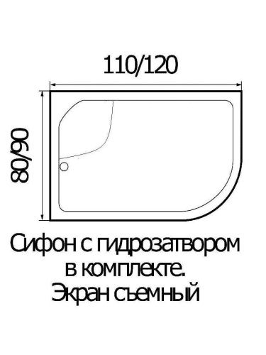 Душевой поддон акриловый Wemor 10000000649 110х80 белый с каркасом - фото 2